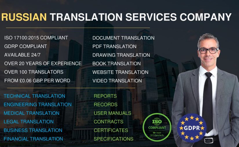 Affordable Russian Certified Translation Services UK with Guaranteed Acceptance